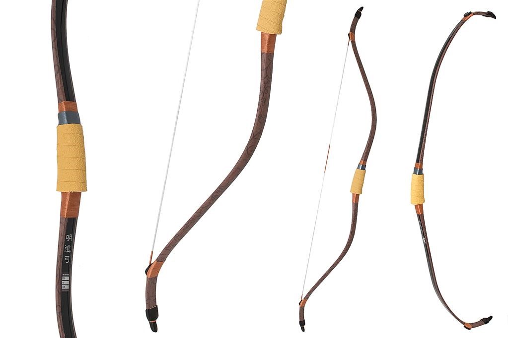Freddie Archery Horse Bow KTB